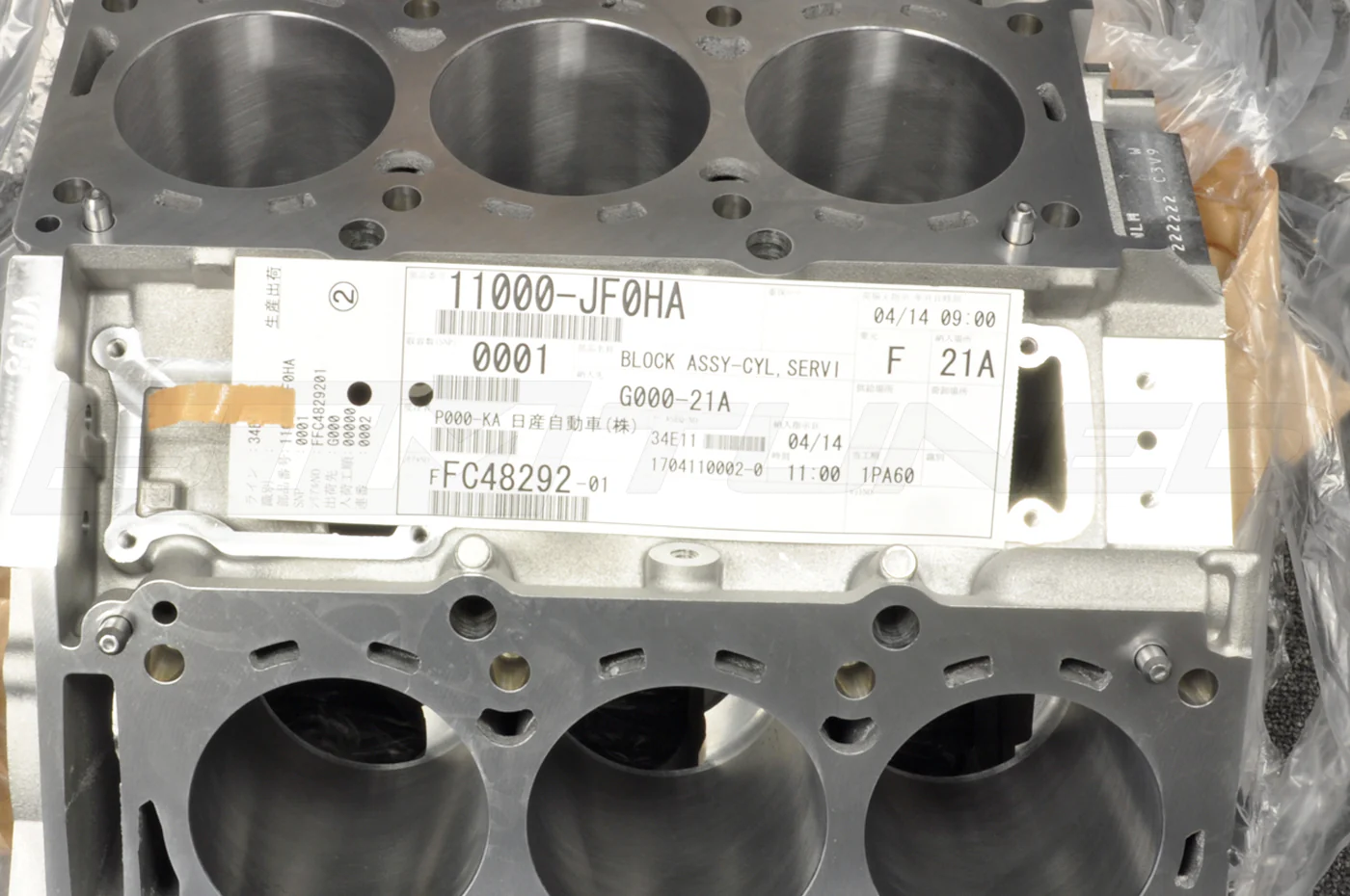 Nissan OEM Bare Engine Block for R35 GTR (11000-JF0HA) - Image 8