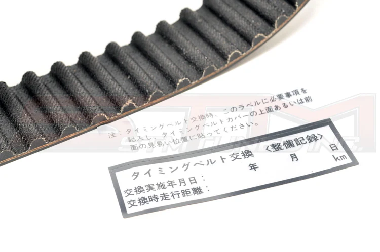 Mitsubishi OEM Timing Belt for 4G63 (Evo 9) - Image 4