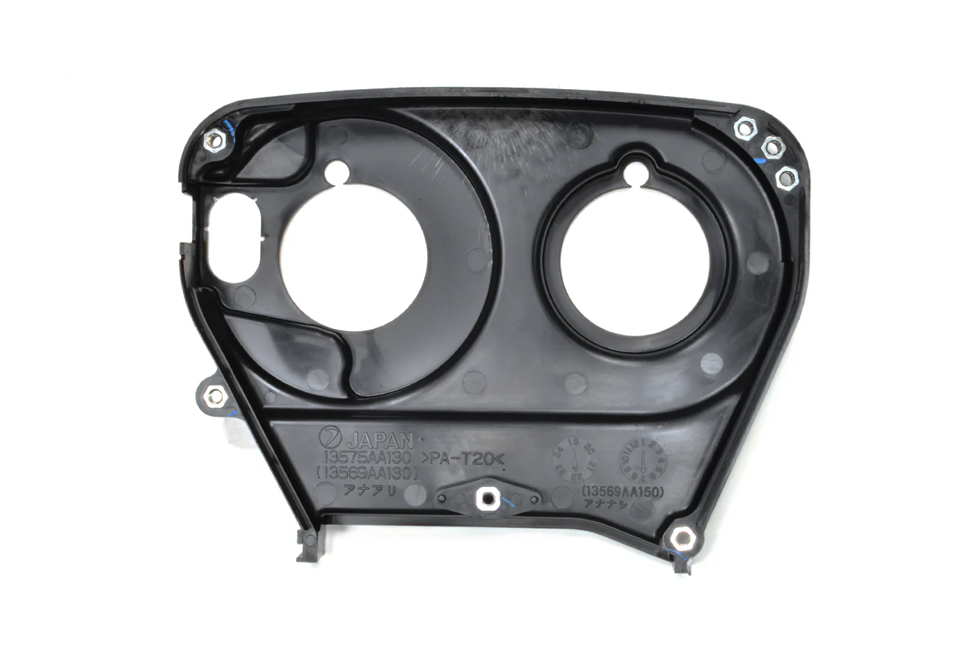 Subaru OEM Timing Cover LH Inner for EJ WRX/STi (13575AA130)