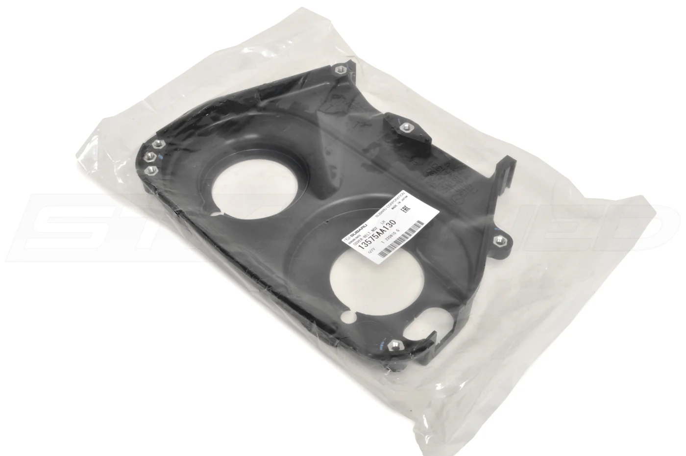 Subaru OEM Timing Cover LH Inner for EJ WRX/STi (13575AA130) - Image 4