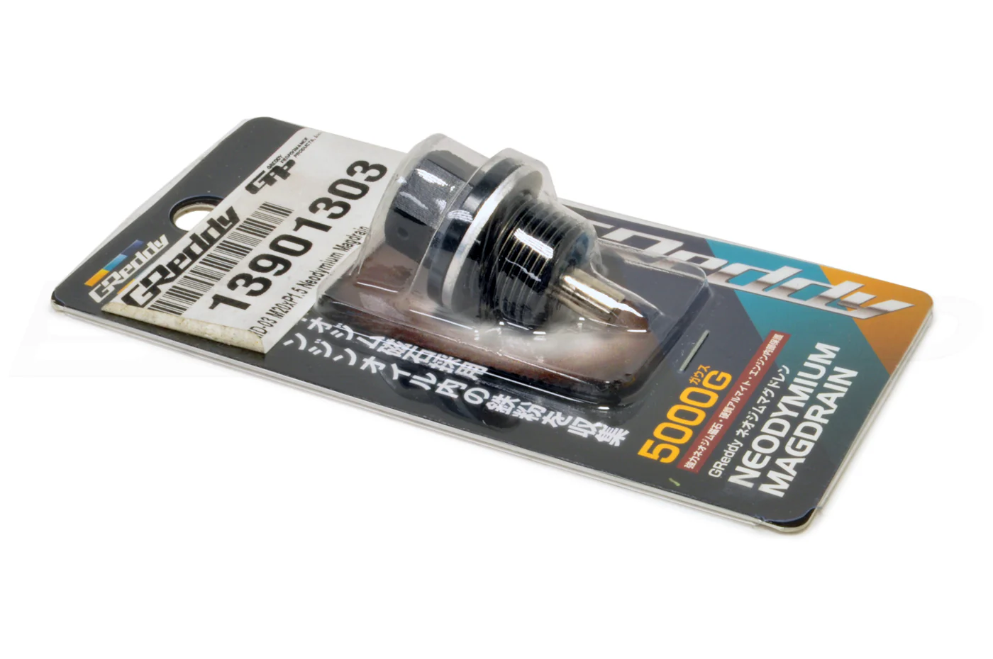 GReddy Magnetic Oil Drain Plug M20 for Subaru (13901303) - Image 4