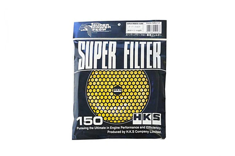 HKS Replacement Filter Element (150mm Yellow) (1504-SA012) *Discontinued* - Image 2