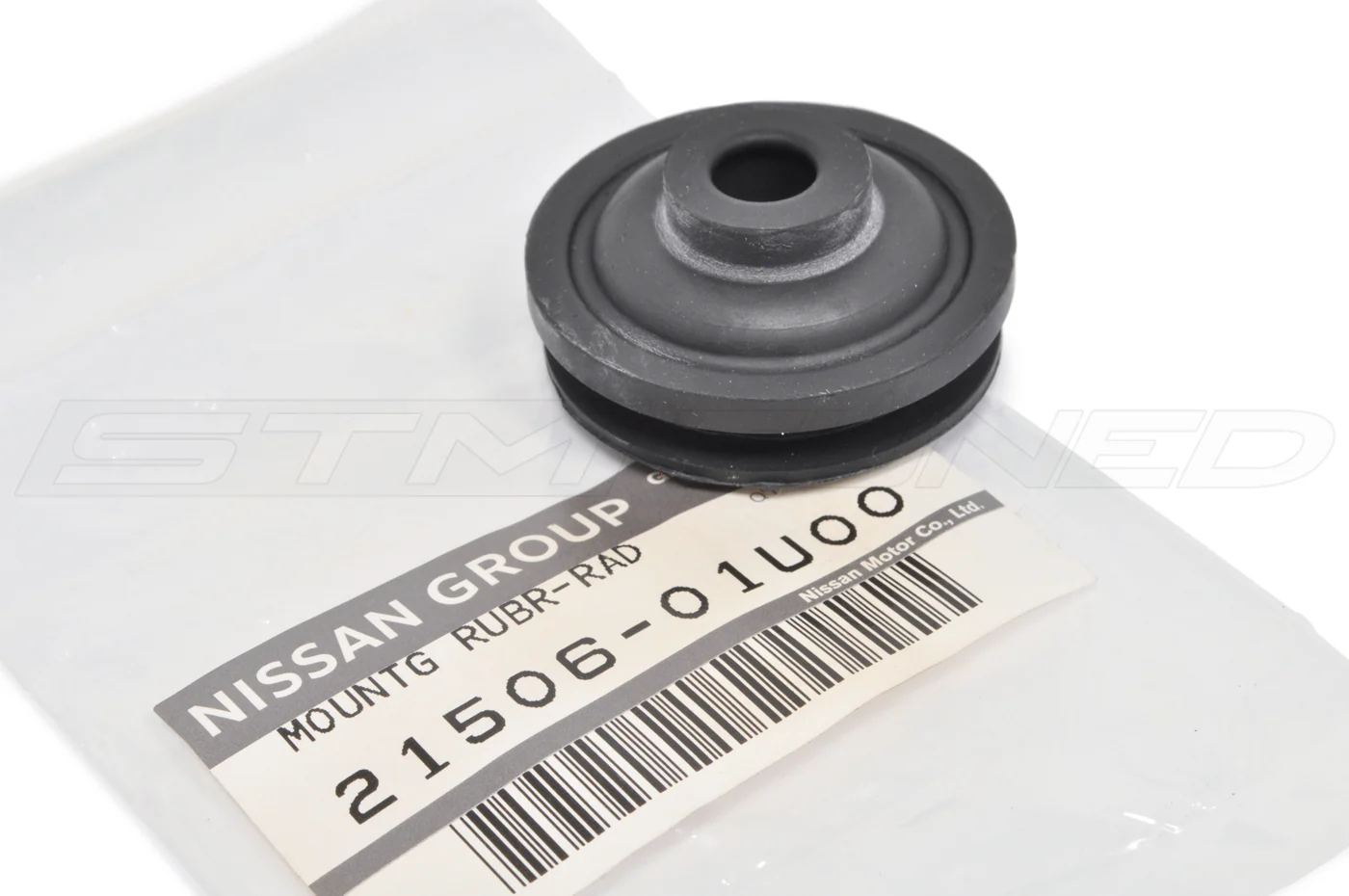 Nissan OEM Top Radiator Support Bushing for R32 R33 R34 GTR (21506-01U00) - Image 3