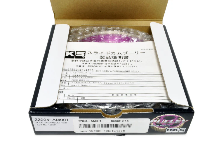HKS Purple Cam Gears for 4G63 Evo/DSM - Image 5