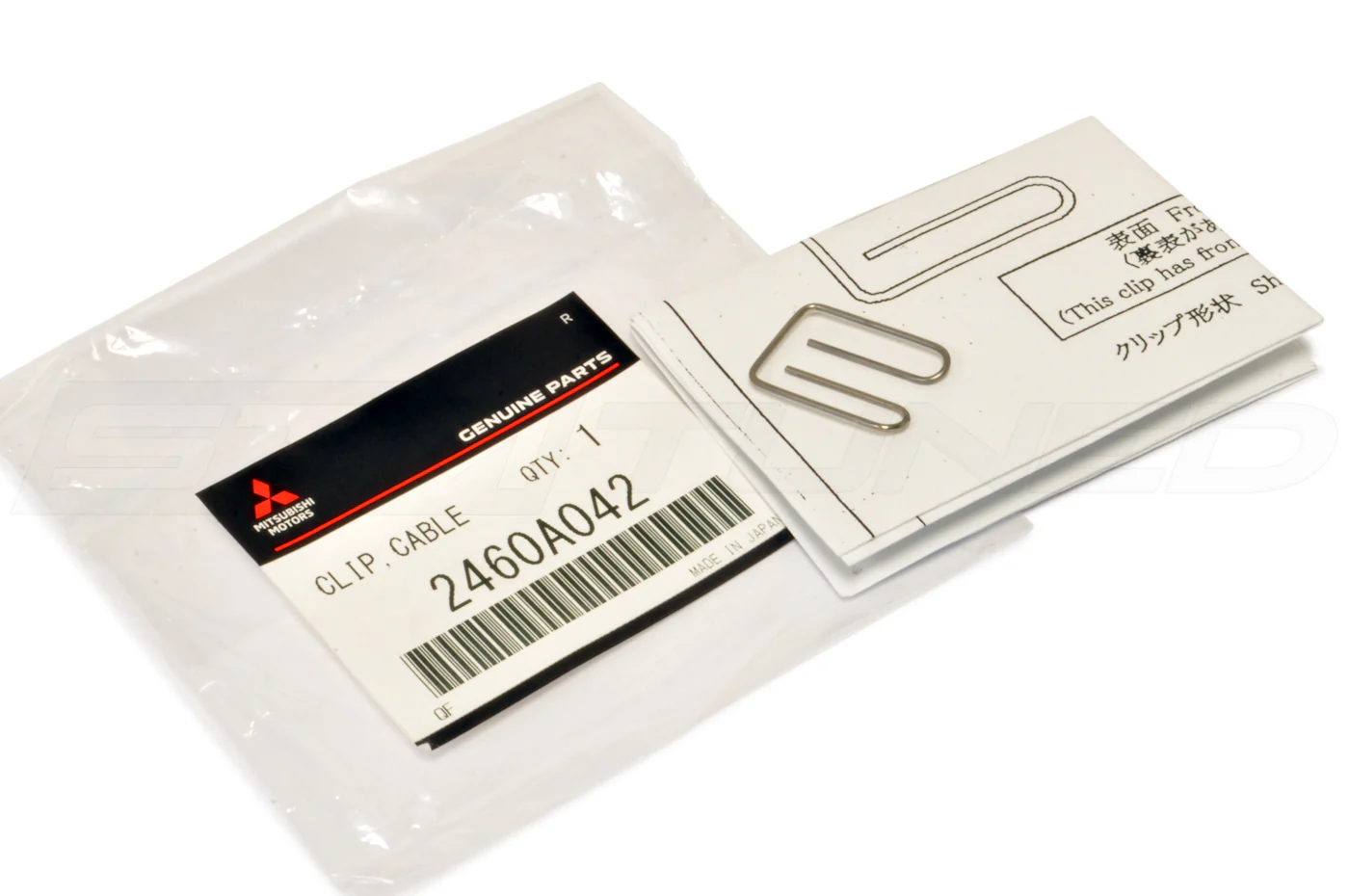 Mitsubishi OEM Shifter Cable Link Clip for Evo 8/9 MR / Evo X GSR (2460A042) - Image 4