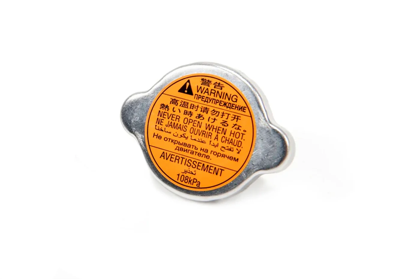 Subaru OEM Radiator Cap for all WRX/STi (45137AE003)