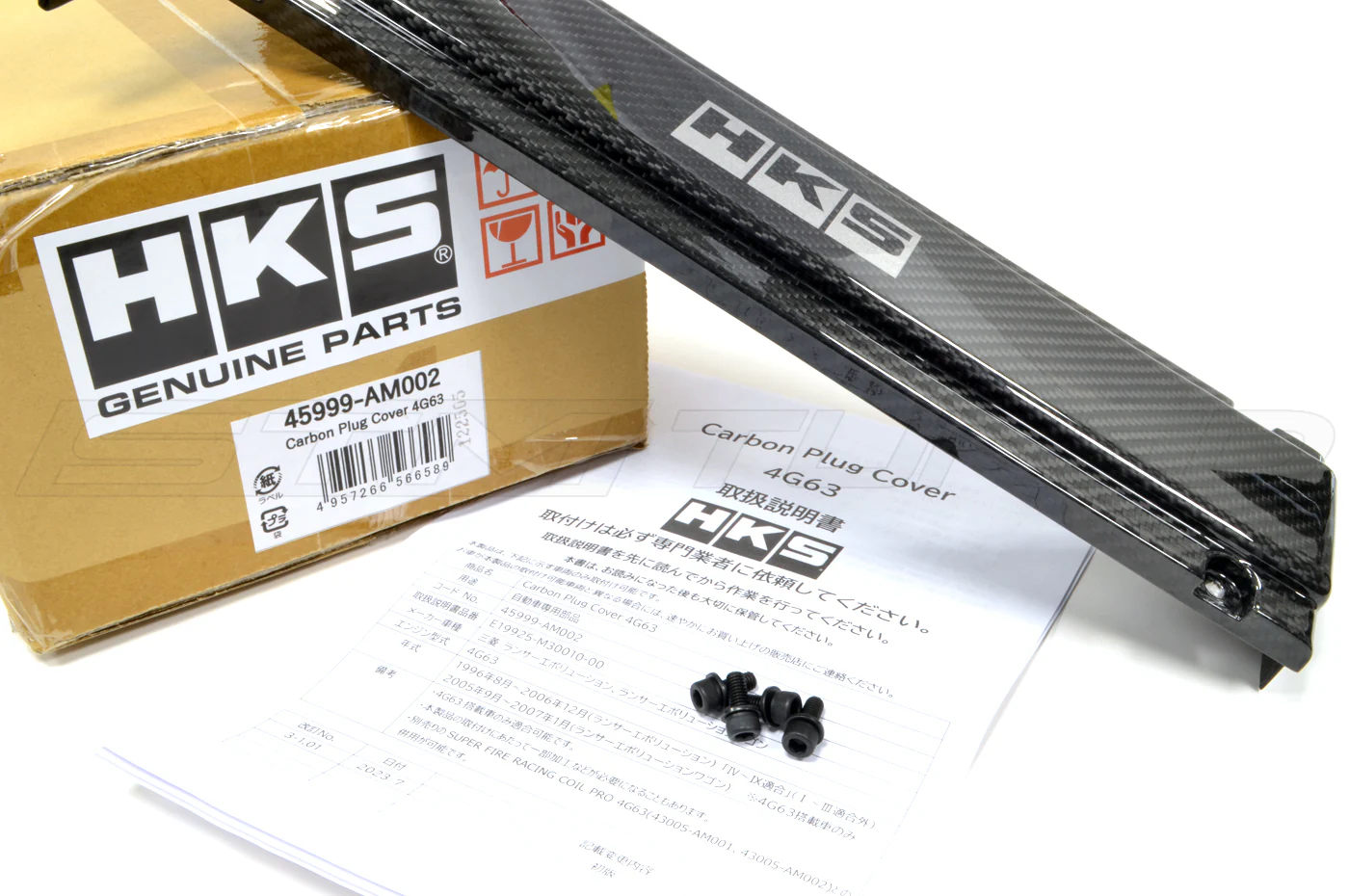 HKS Carbon Fiber Spark Plug Cover for Evo 4-9 (45999-AM002) - Image 5