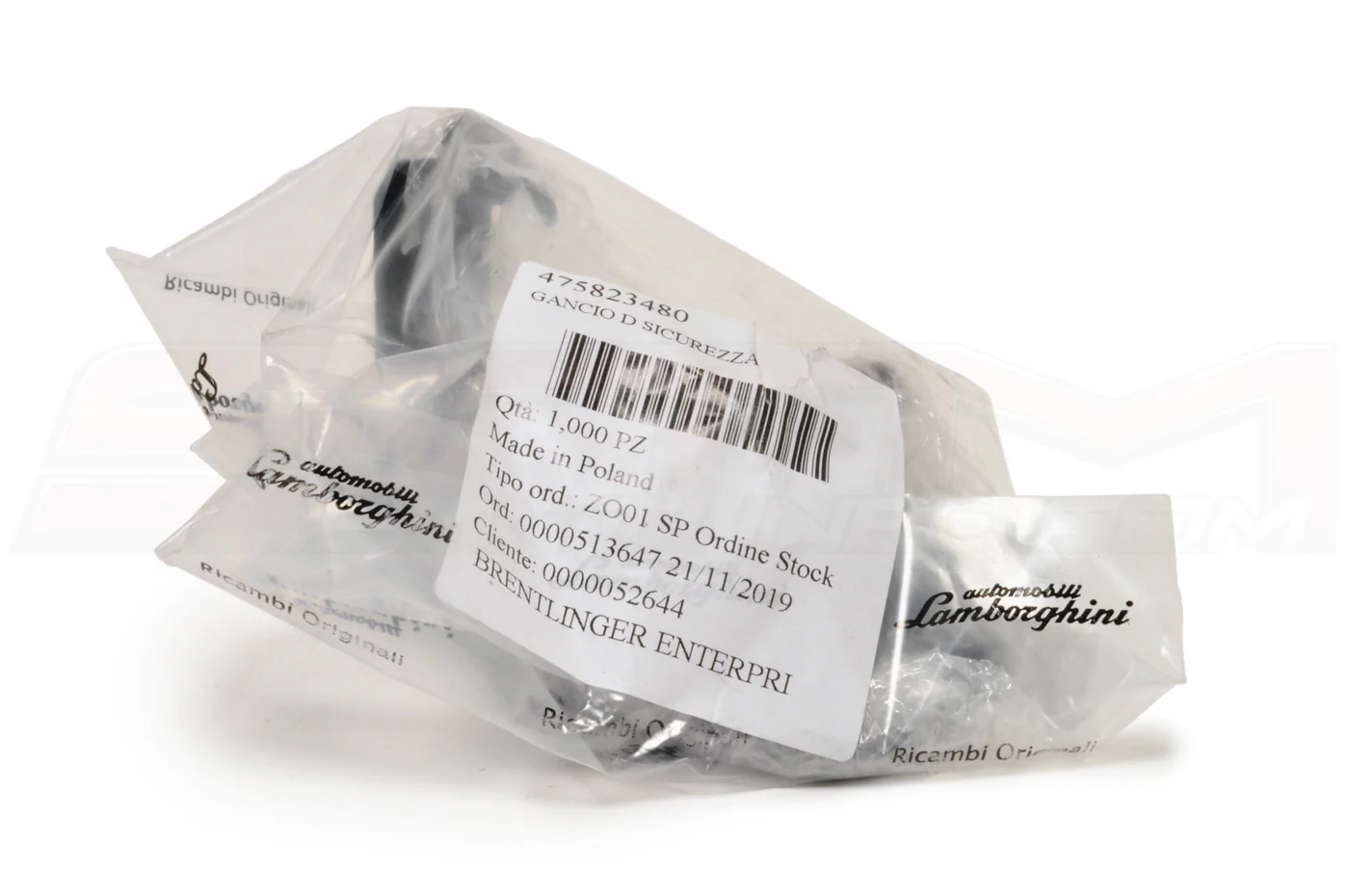 Lamborghini OEM Hood Latch for Huracan Aventador (475823480) - Image 5