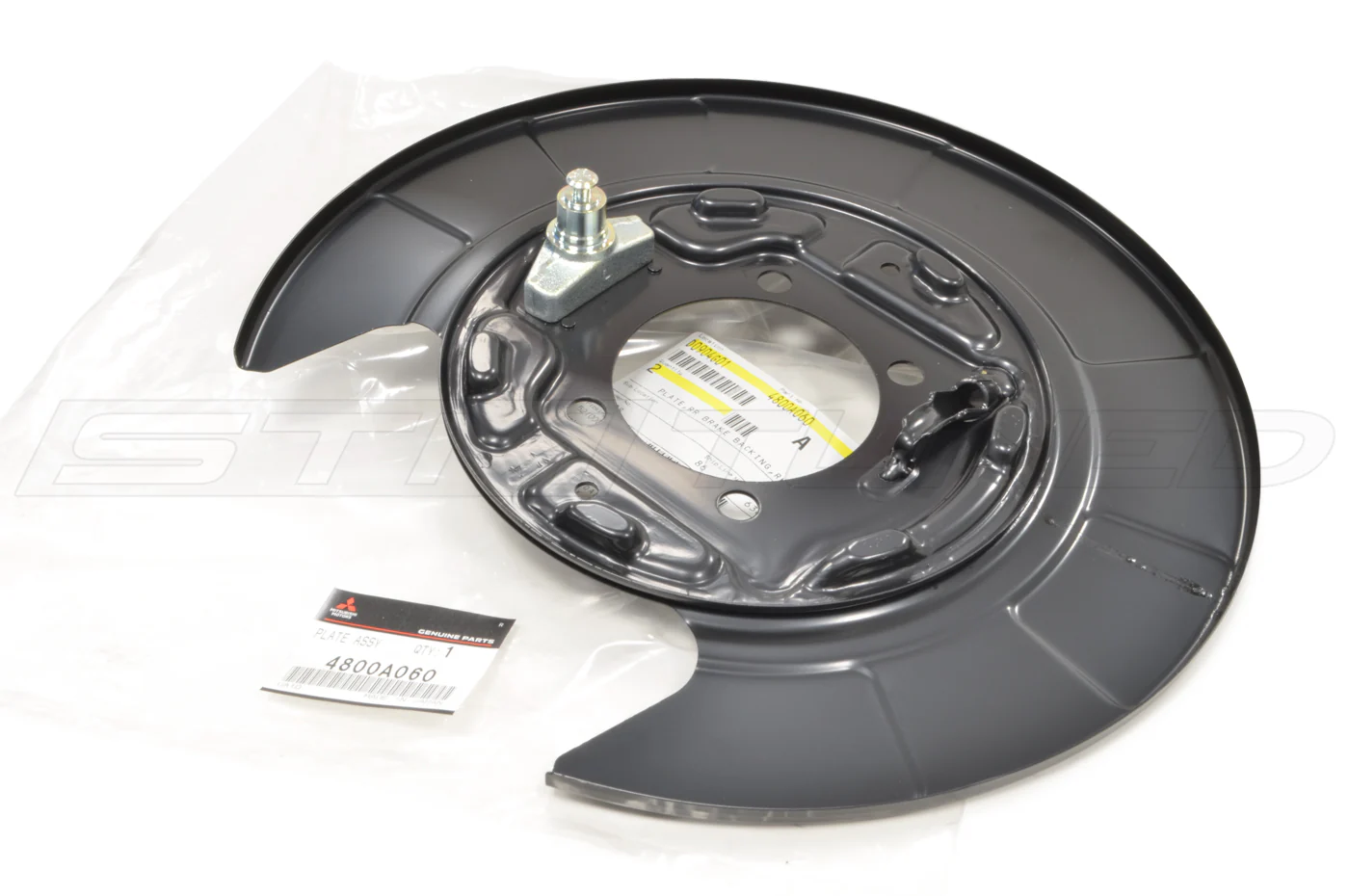 Mitsubishi OEM Rear Brake Backing Plate for Evo X - Image 4