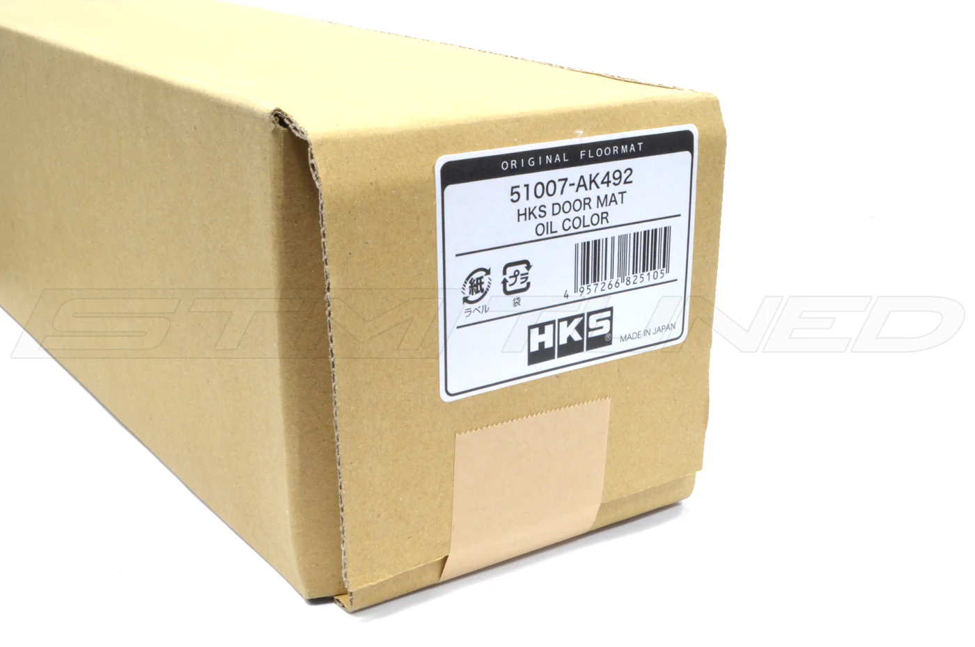 HKS Oil Color Door Mat (51007-AK492) - Image 4