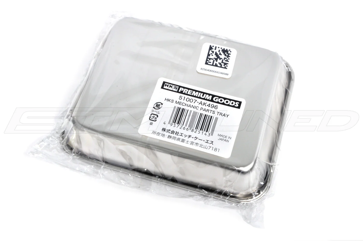 HKS Mechanic Parts Tray (51007-AK496) *Backorder ETA 05/2026* - Image 3