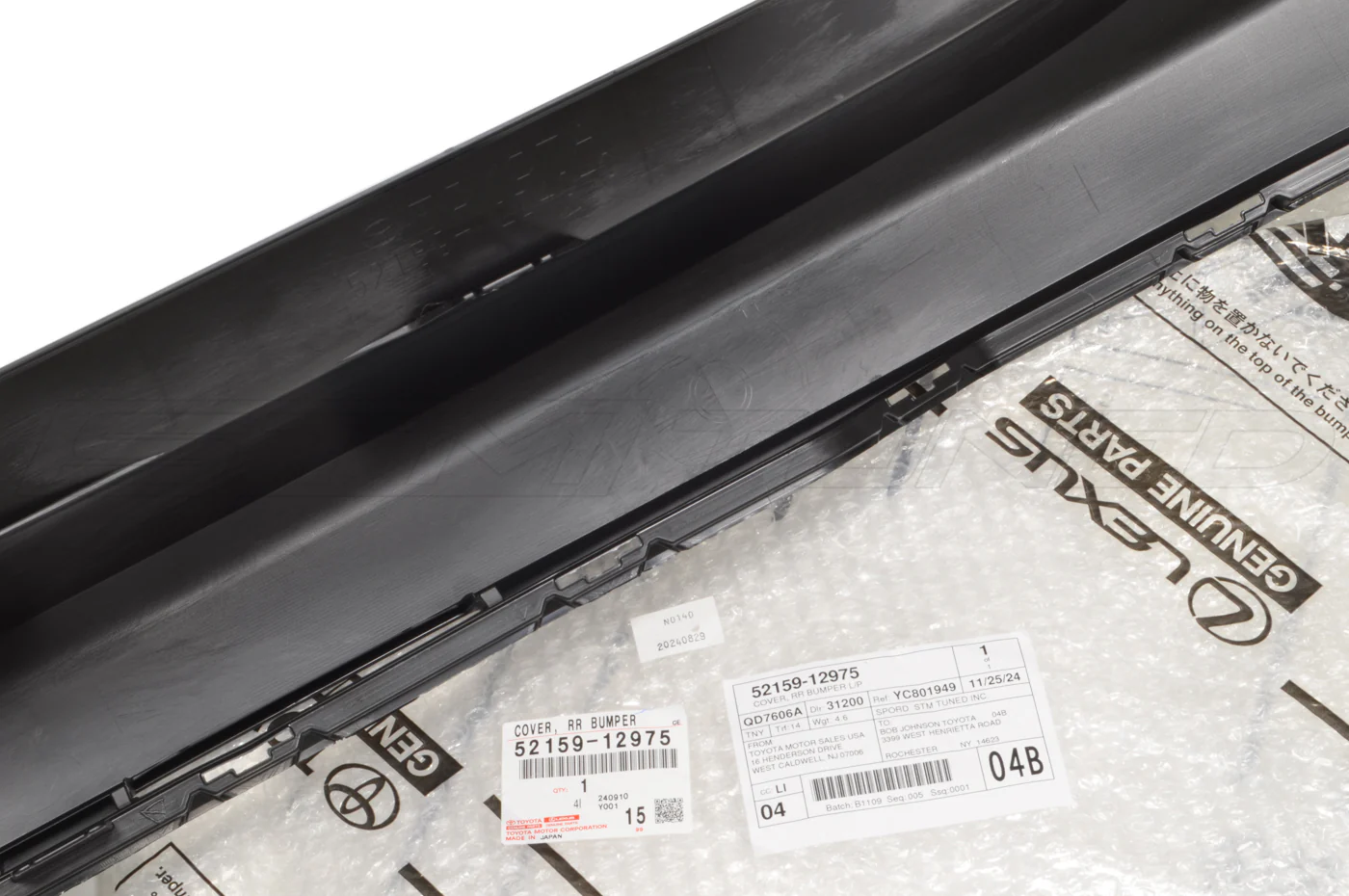 Toyota OEM Rear Bumper Cover for GR Corolla (5215912975) - Image 5