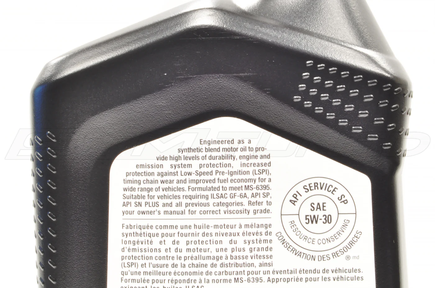 Mopar OEM MaxPro 5W30 Engine Oil (68518204AA) - Image 3