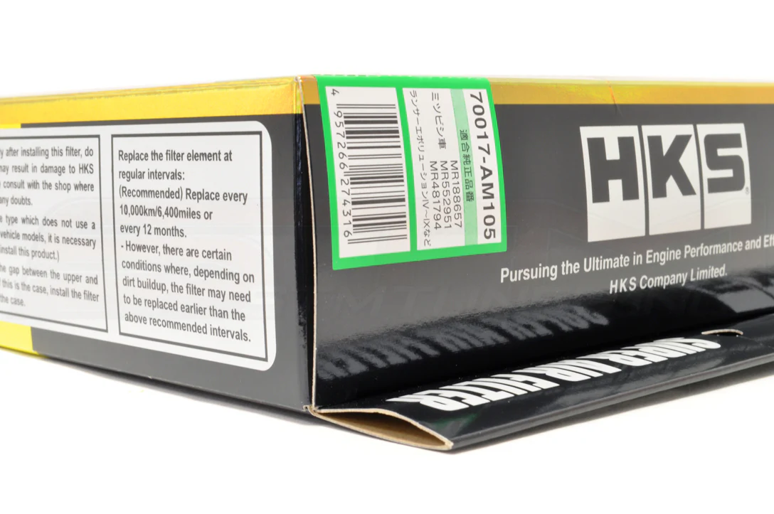 HKS Super Air Filter for Evo 4-9 (70017-AM105) - Image 6