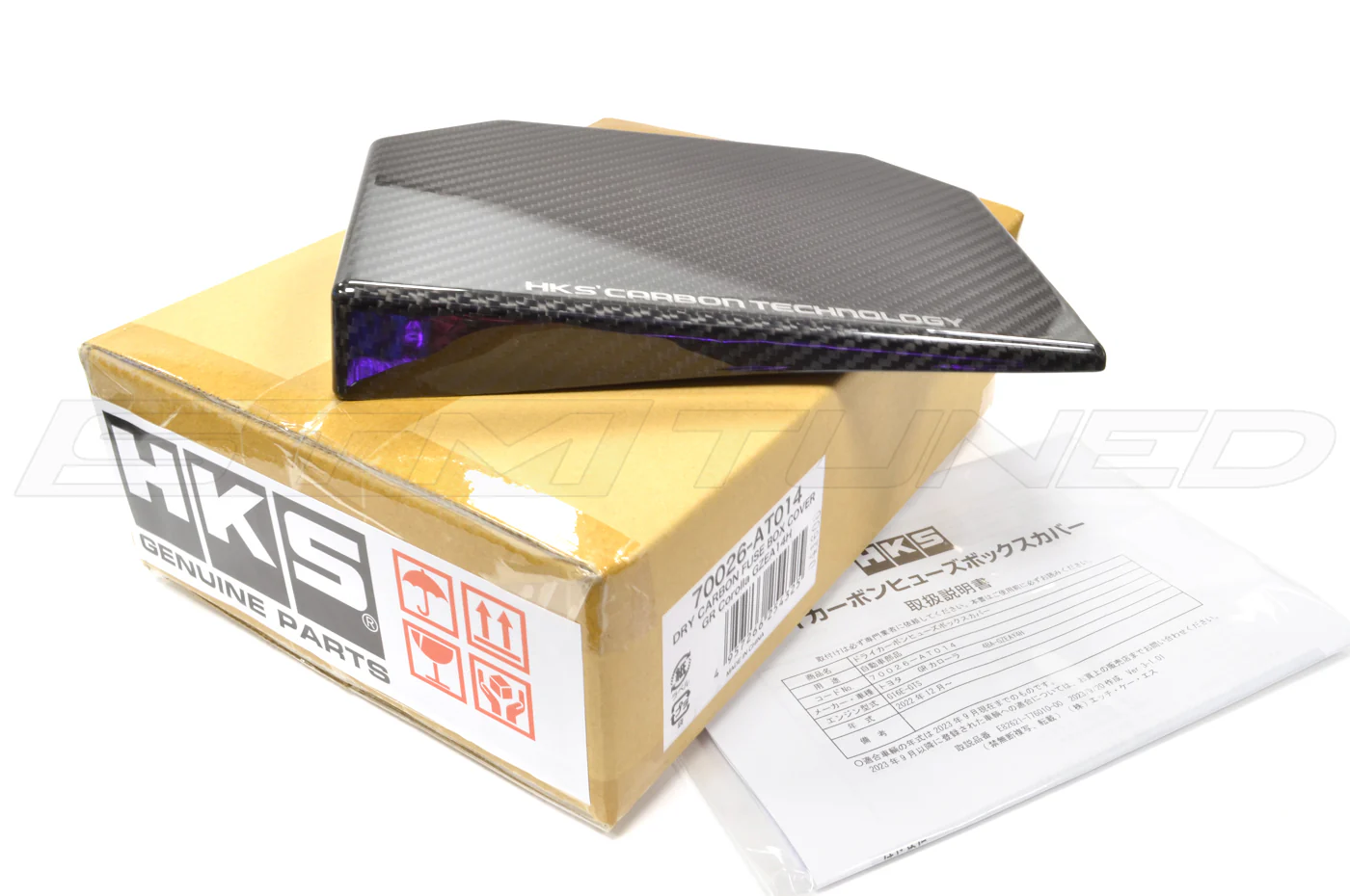 HKS Dry Carbon Fuse Box Cover for Corolla GR (70026-AT014) - Image 4