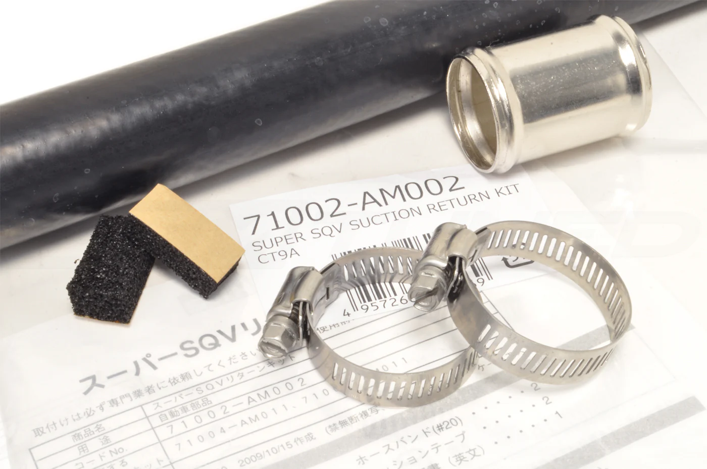HKS SQV4 Blow Off Valve Kit with Recirculation Hose for Evo 7/8/9 (71008-AM011V) - Image 5