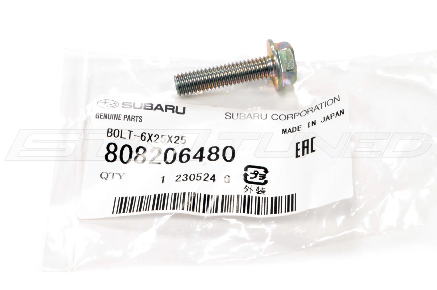Subaru OEM Turbo Inlet/Bracket/Heatshield Bolt for 2022+ WRX (808206480) - Image 5
