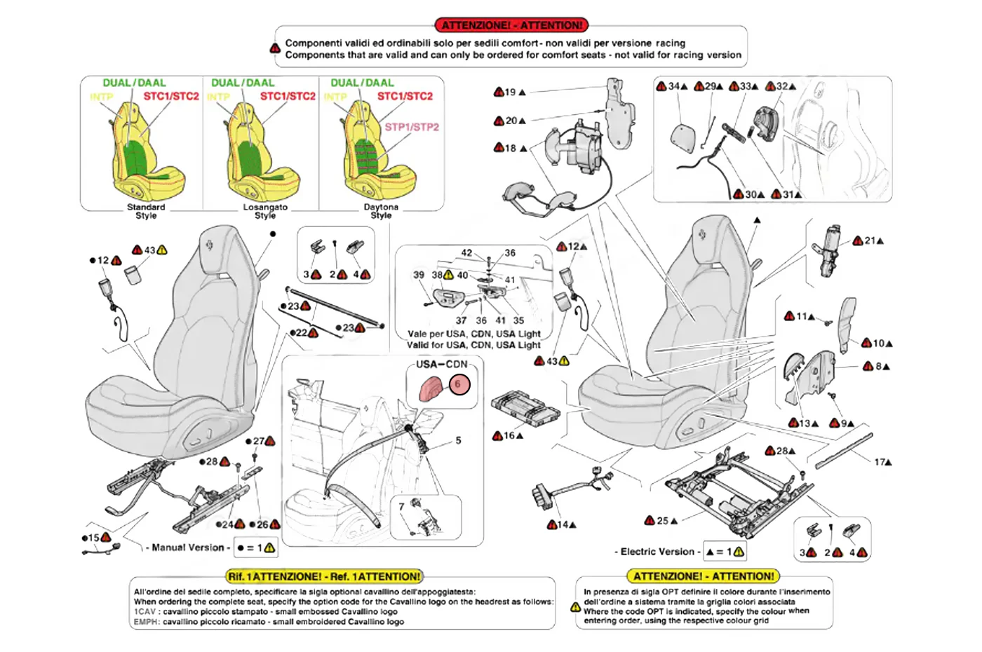 Ferrari OEM Belt Guide Screw Cover for 488/458 (85638600) - Image 5
