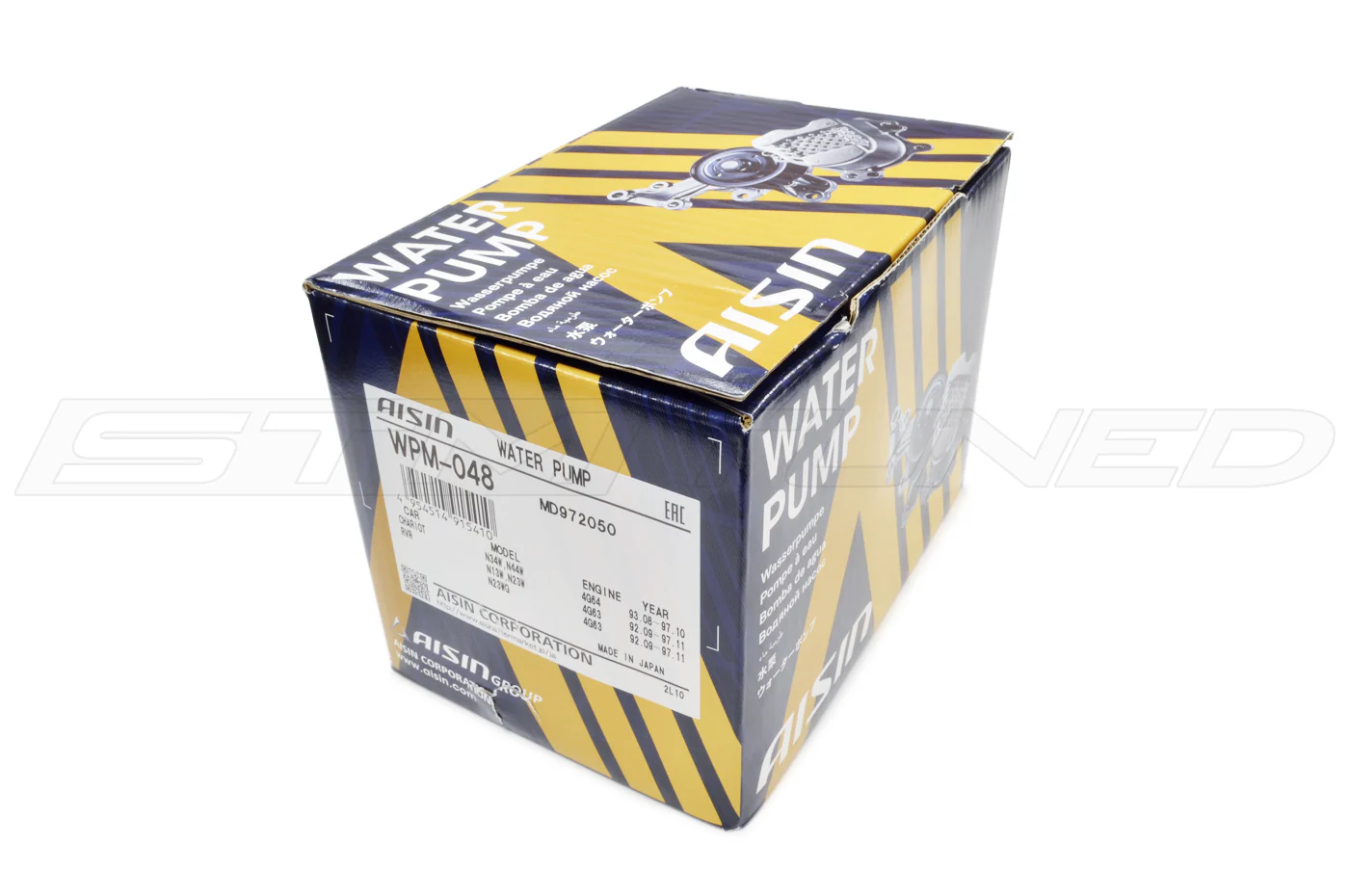 Aisin Water Pump for for 2G DSM / Evo 1-3 (WPM-048) - Image 6