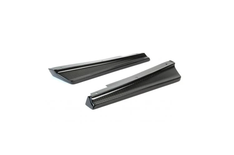 APR Carbon Fiber Rear Bumper Skirts for 2017+GTR (FS-603527)