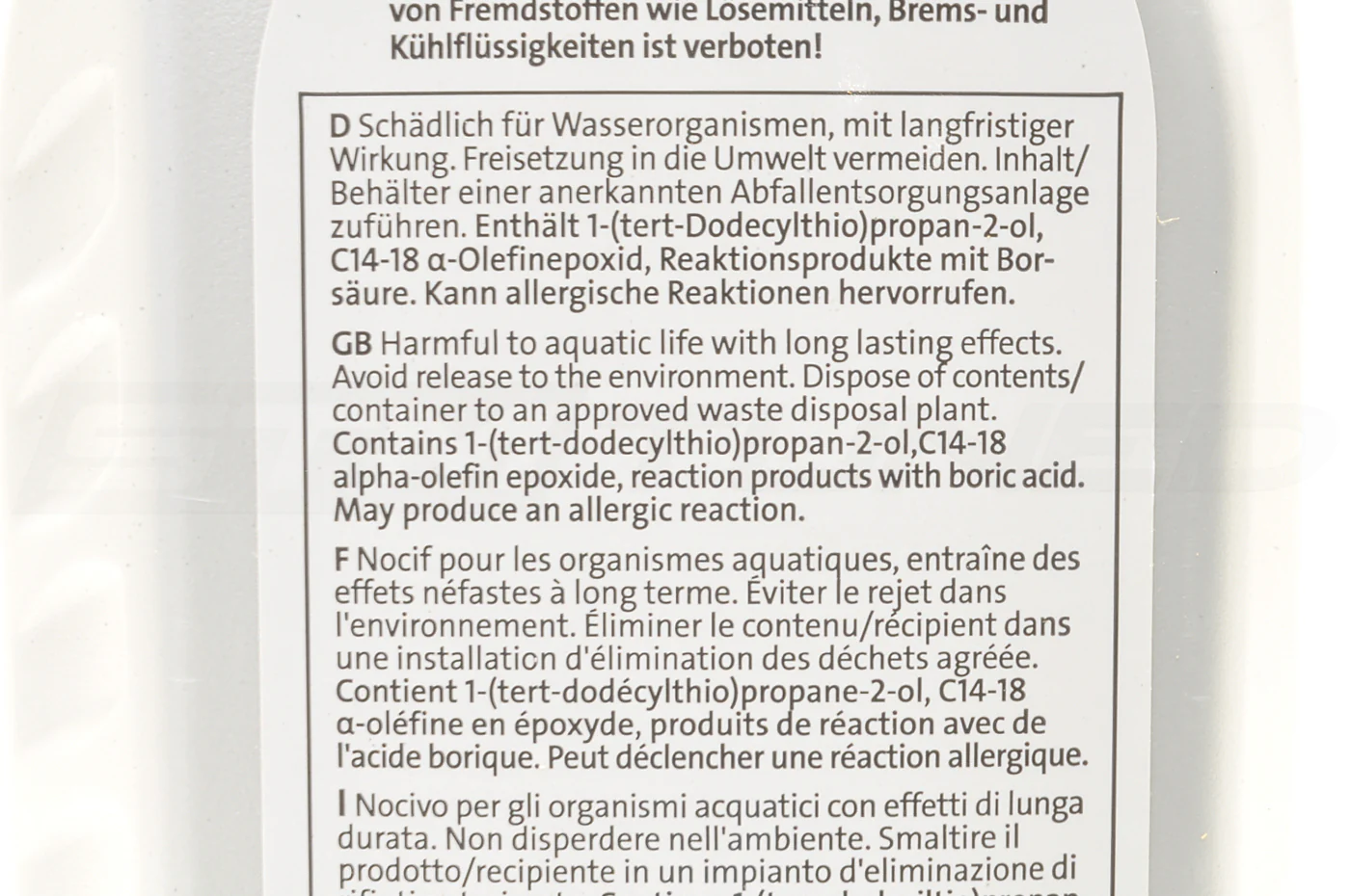 Audi OEM DSG Automatic Transmission Fluid (G052529A2) - Image 5