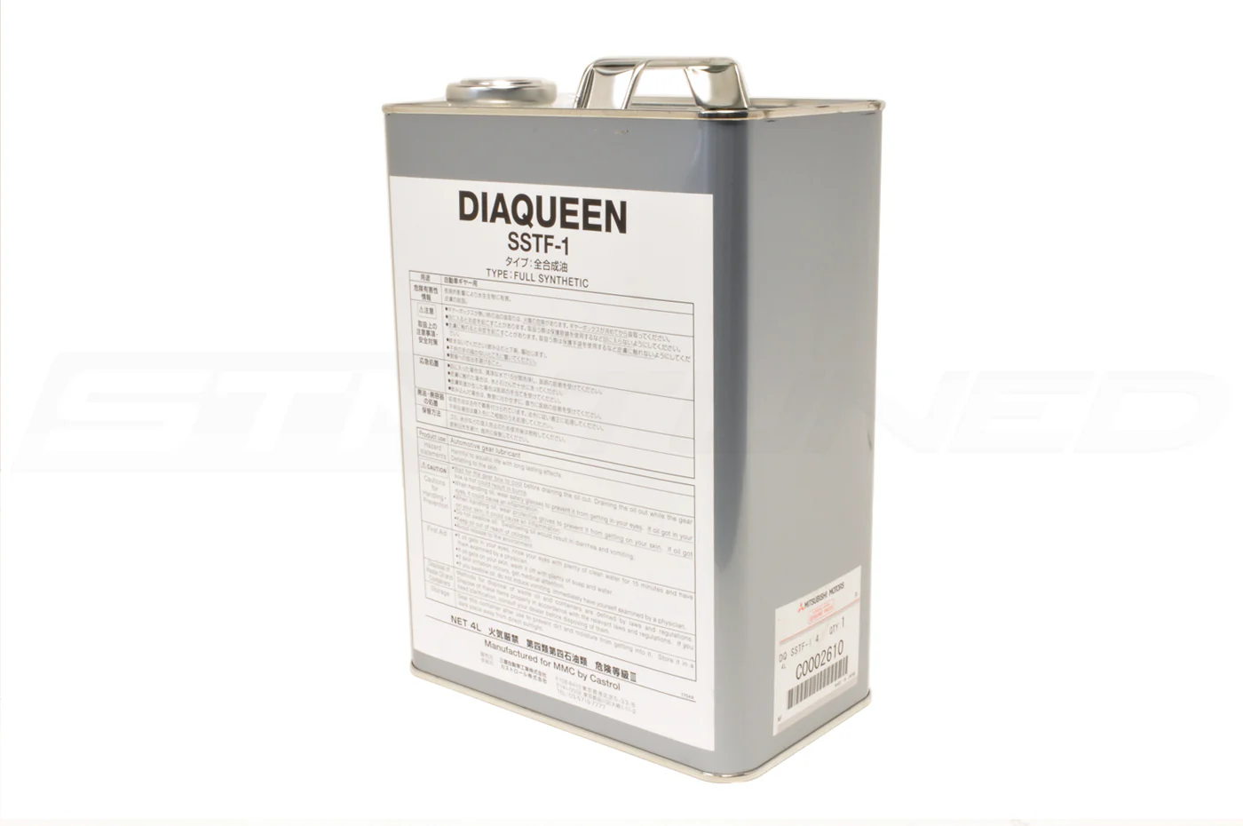 Mitsubishi DiaQueen SSTF-1 Transmission Fluid for Evo X MR (C0002610) - Image 2