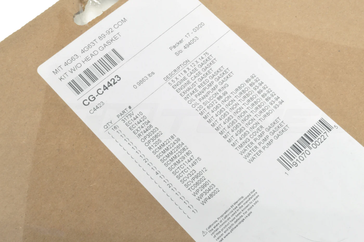Cometic Engine Gasket Kit for 6-Bolt 4G63 DSM (C4423) - Image 6