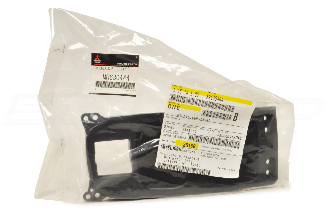 Mitsubishi OEM Cup Holder for Evo 7/8/9 (MR630444) - Image 4