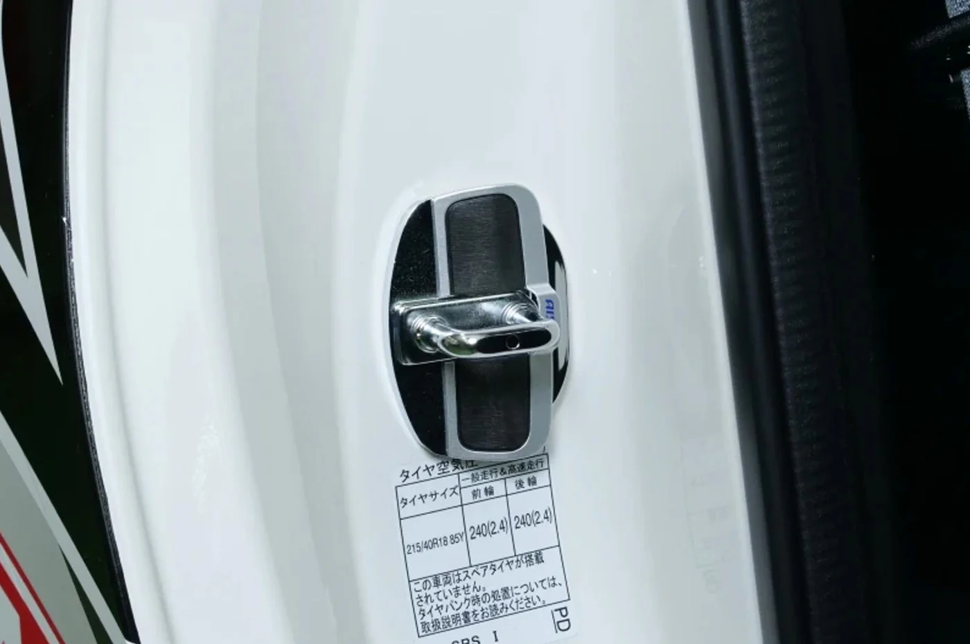 Cusco Door Stabilizer Set for 2023+ Toyota GR Corolla (00B 066 01) - Image 2