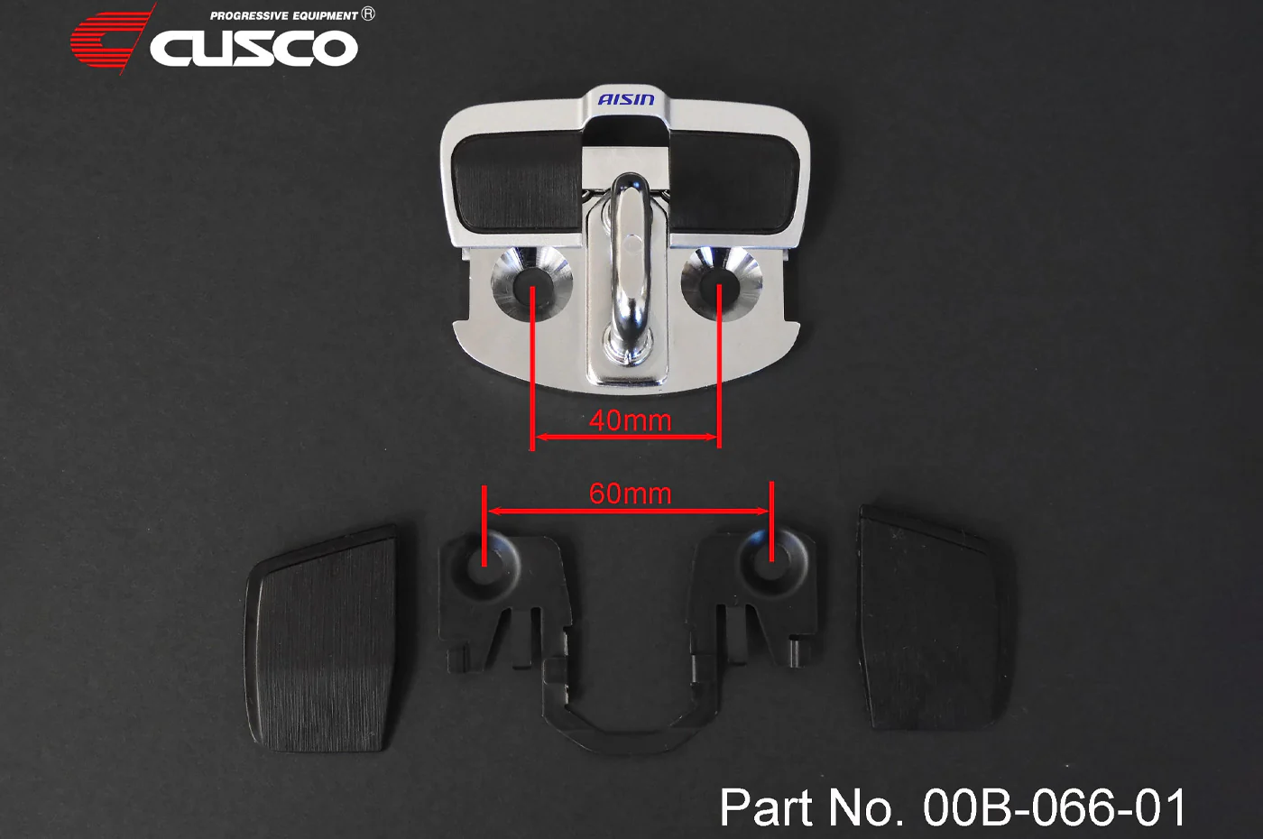 Cusco Door Stabilizer Set for 2023+ Toyota GR Corolla (00B 066 01) - Image 5