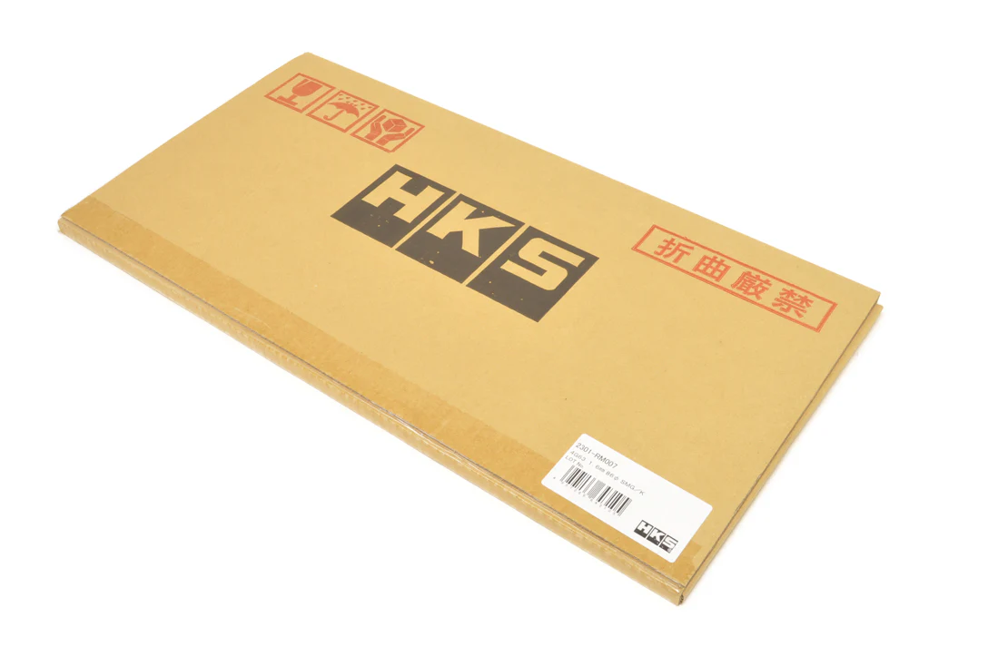 HKS Head Gasket for 4G63 1G/2G DSM - Image 4