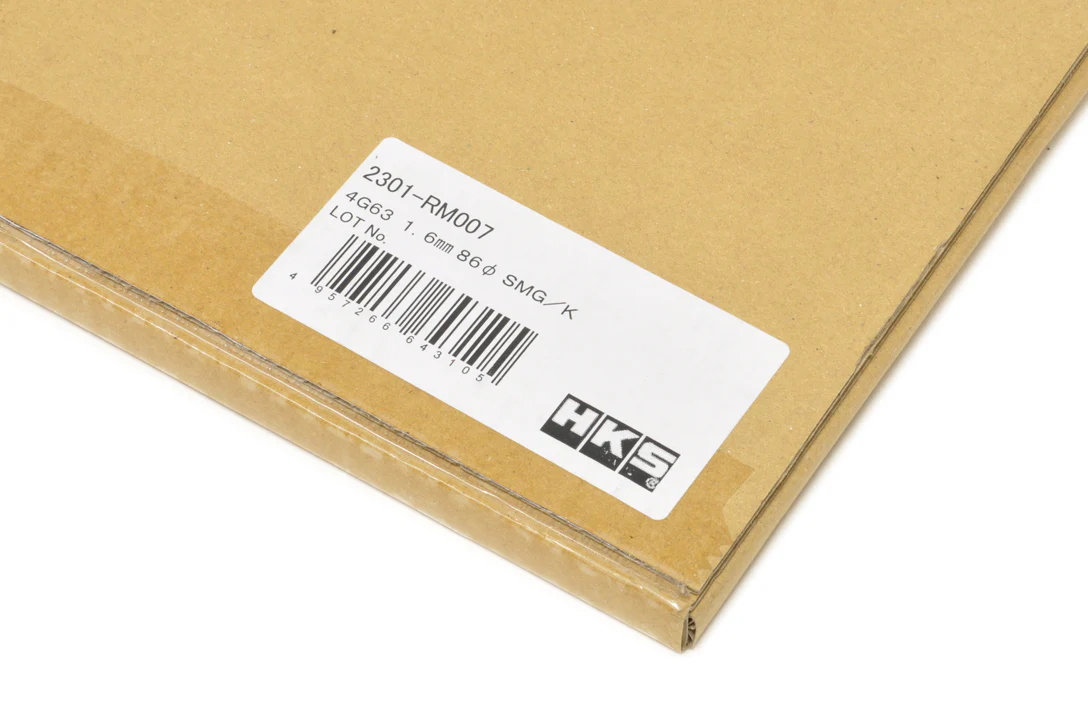 HKS Head Gasket for 4G63 1G/2G DSM - Image 5