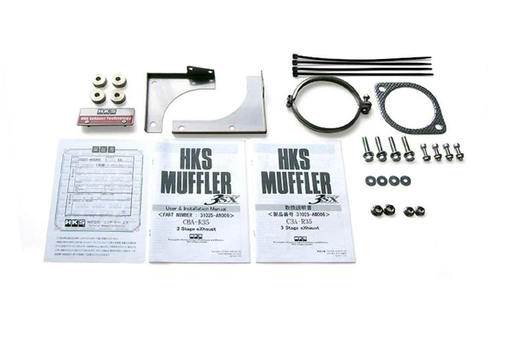 HKS 3SX Exhaust for R35 GTR (31025-AN006) - Image 4