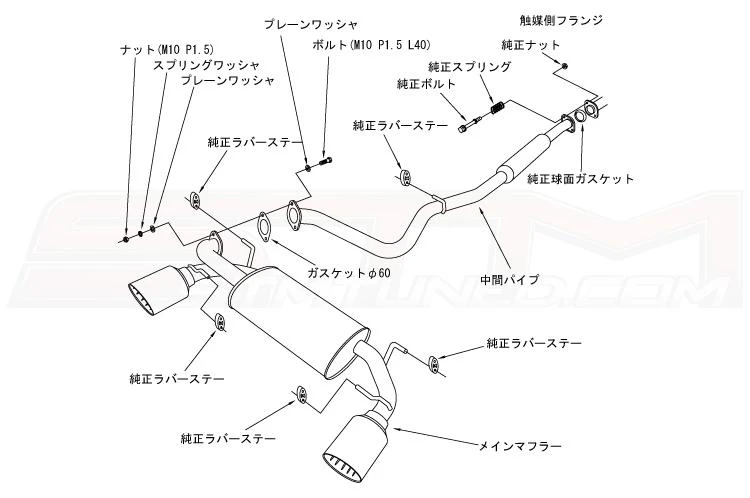 HKS Legamax Premium Cat-Back Exhaust for BRZ FRS 86 (32018-AT040) - Image 3