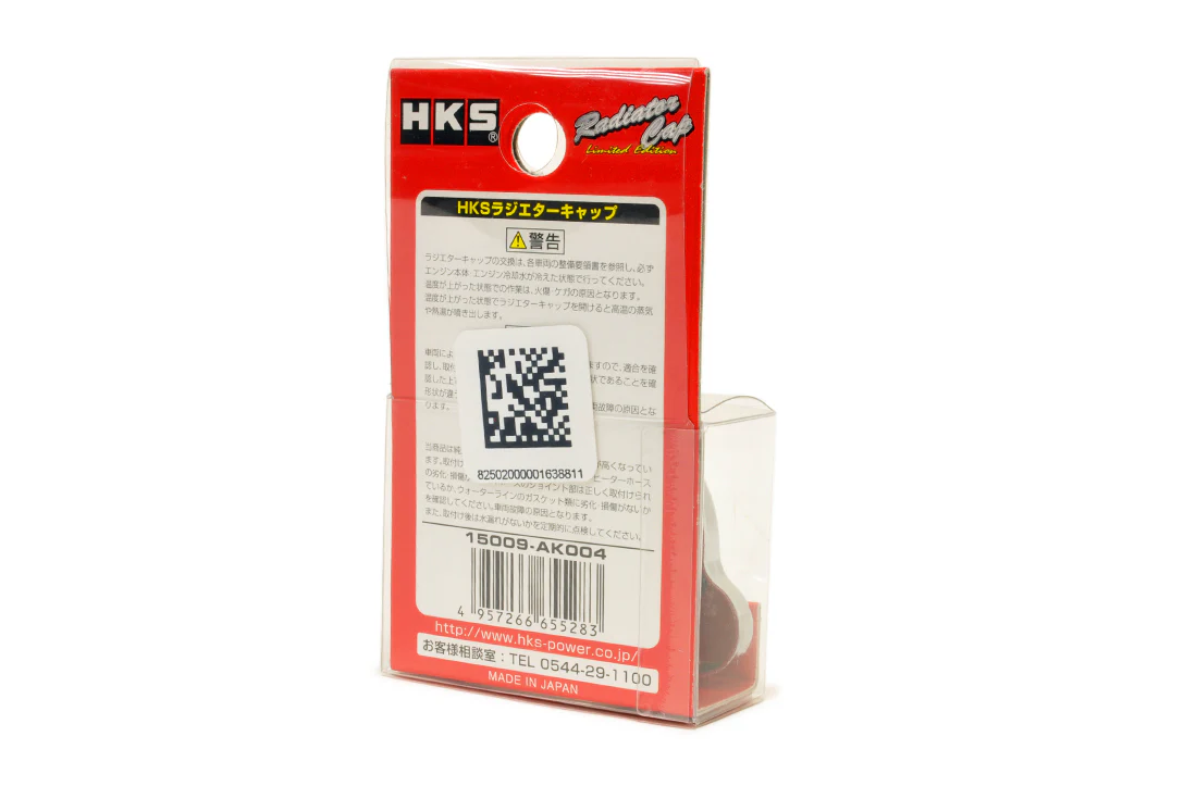 HKS Limited Edition S-Type Red Radiator Cap (15009-AK004) - Image 5