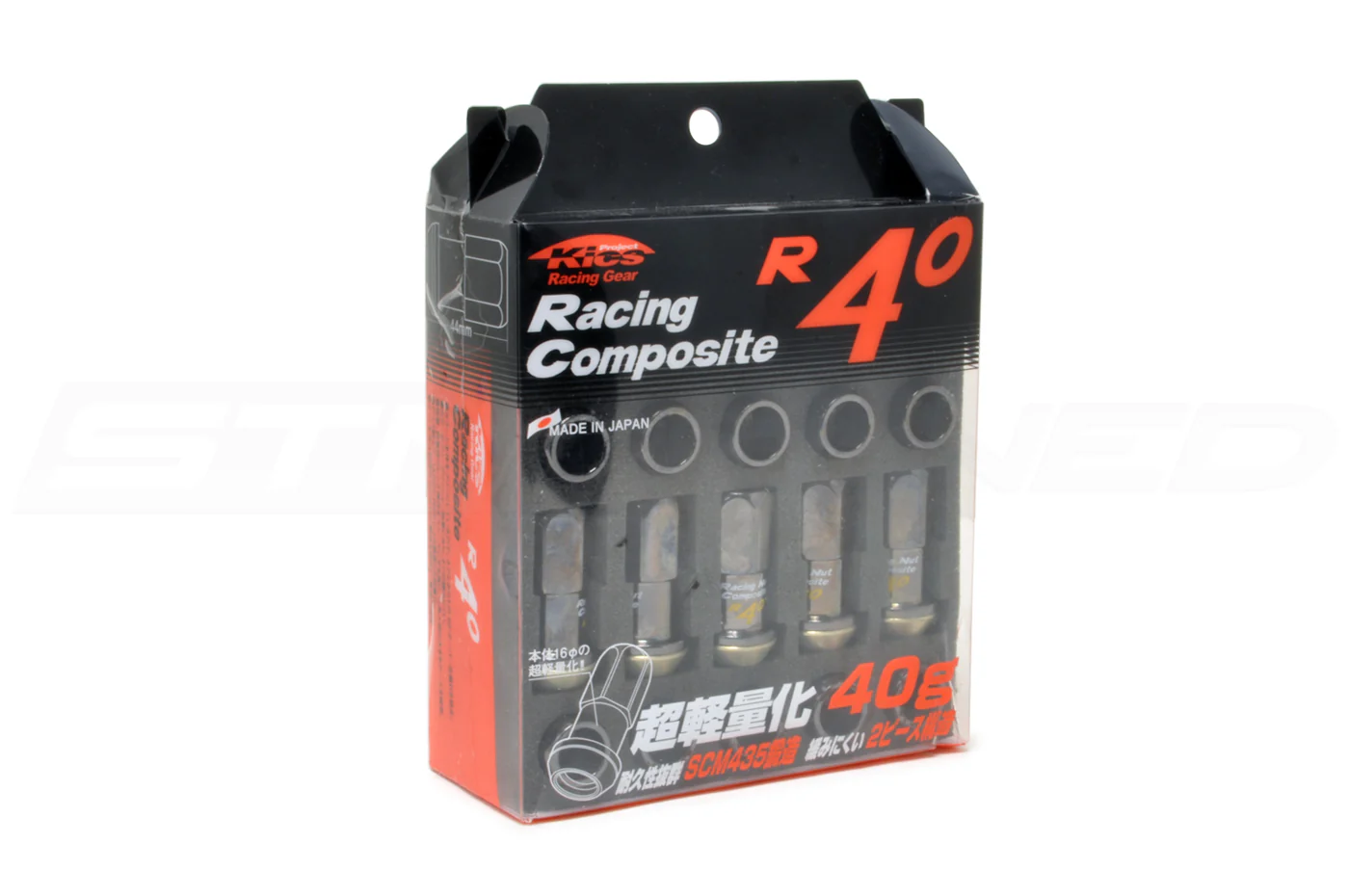 Project Kics R40 Black Lug Nuts (M12 x 1.25) (KRC03K) - Image 5