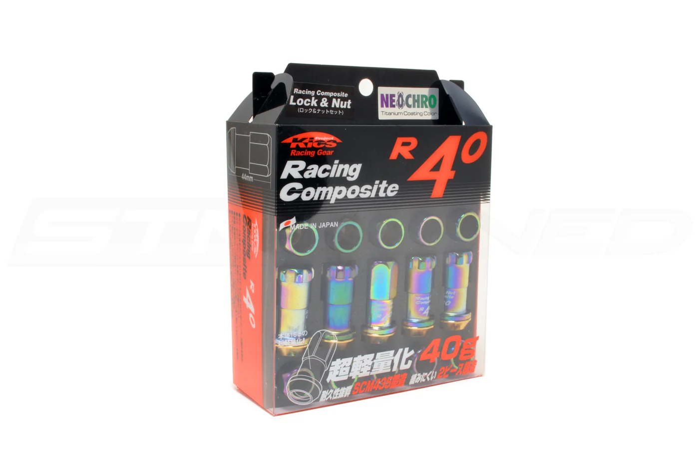 Project Kics R40 Neo Chrome Lug Nuts with Locks (M12 x 1.5) (KRC11N) - Image 5