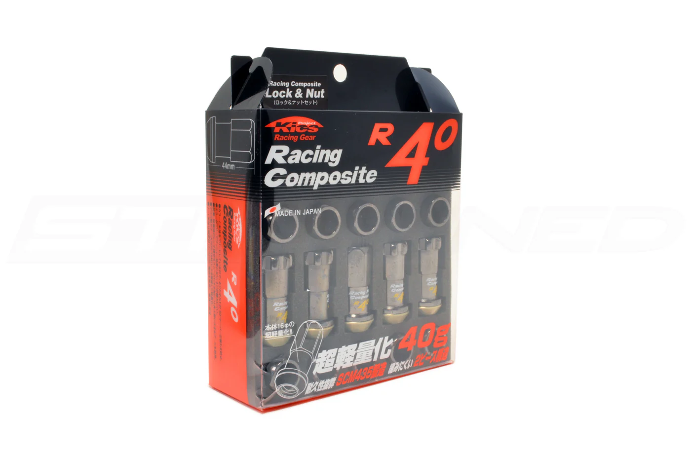 Project Kics R40 Black Lug Nuts with Locks (M12 x 1.25) (KRC13K) - Image 5