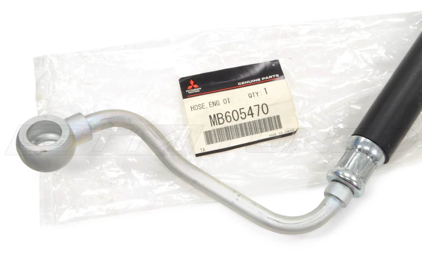 Mitsubishi OEM Engine Oil Cooler Return Hose for 3000GT (MB605470) - Image 4
