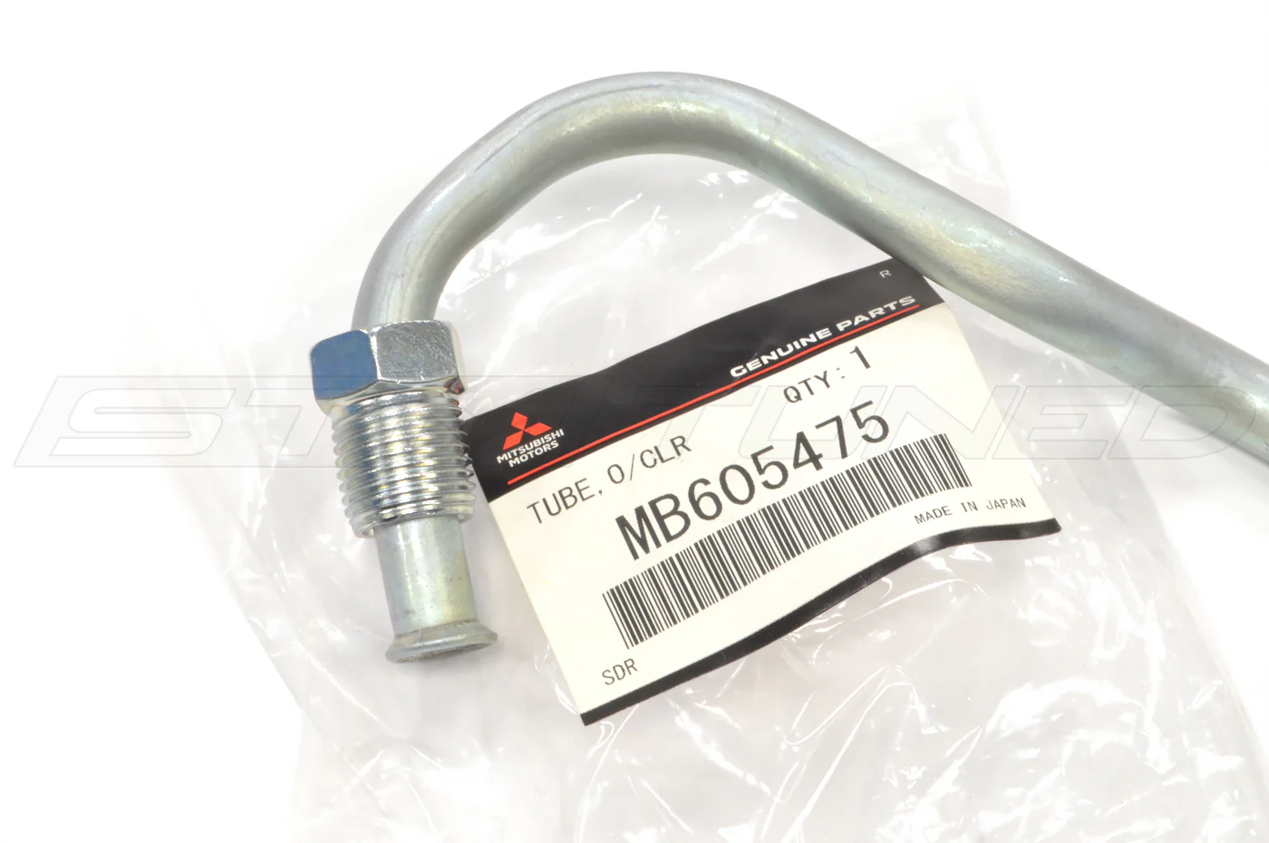 Mitsubishi OEM Engine Oil Cooler Return Tube for 3000GT (MB605475) - Image 3