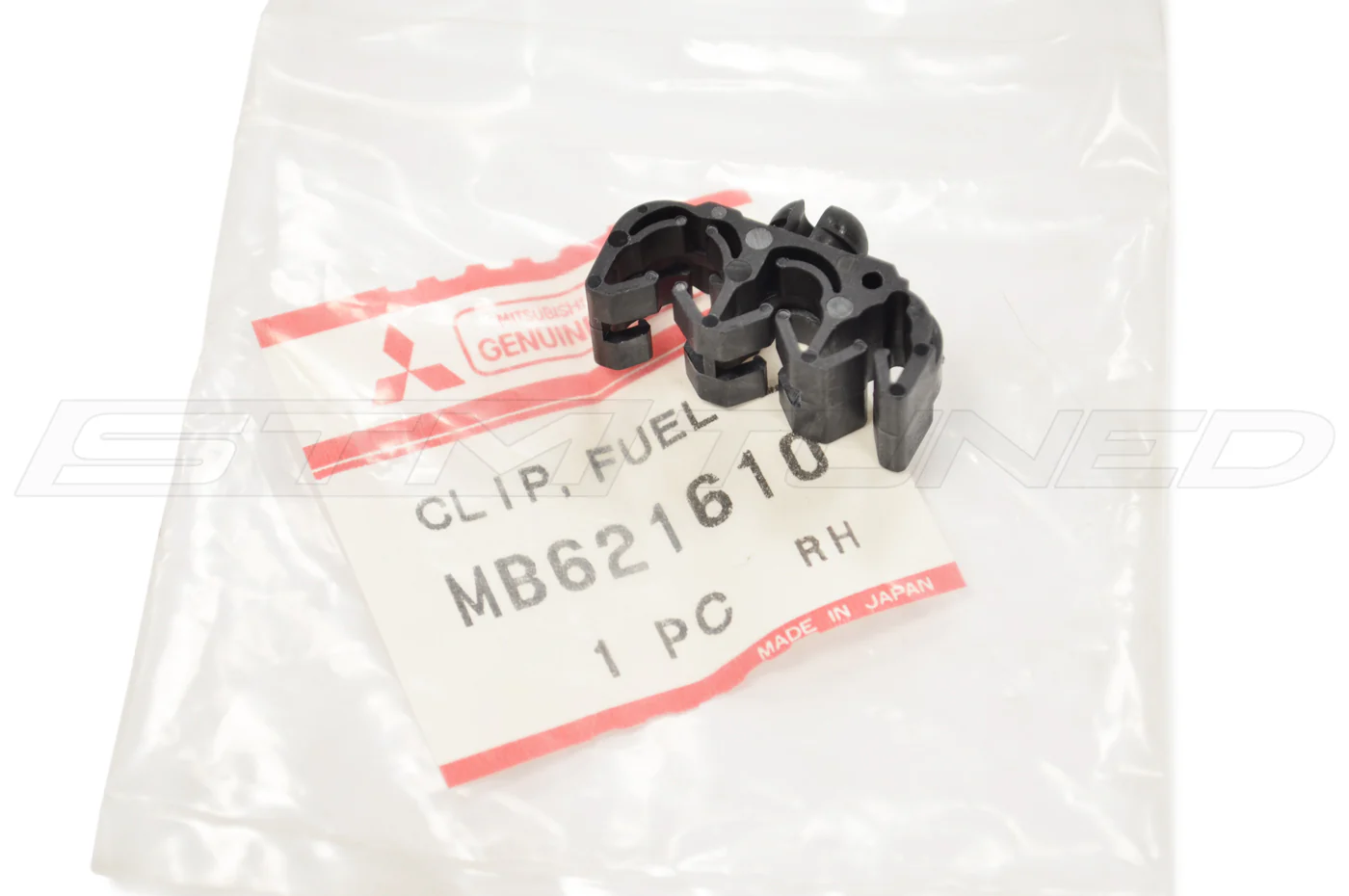 Mitsubishi OEM Fuel Line Clip for Evo 7/8/9 (MB621610) *Discontinued* - Image 2