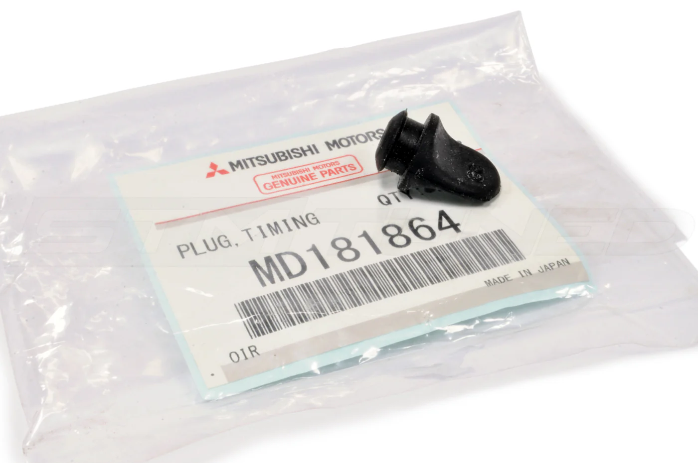 Mitsubishi OEM Timing Belt Cover Plug for 4G63 Evo/DSM (MD181864) - Image 2
