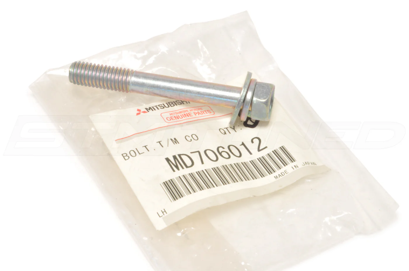 Mitsubishi OEM Transmission to Engine Bolt for DSM & Evo 1-3 (MD706012) - Image 2