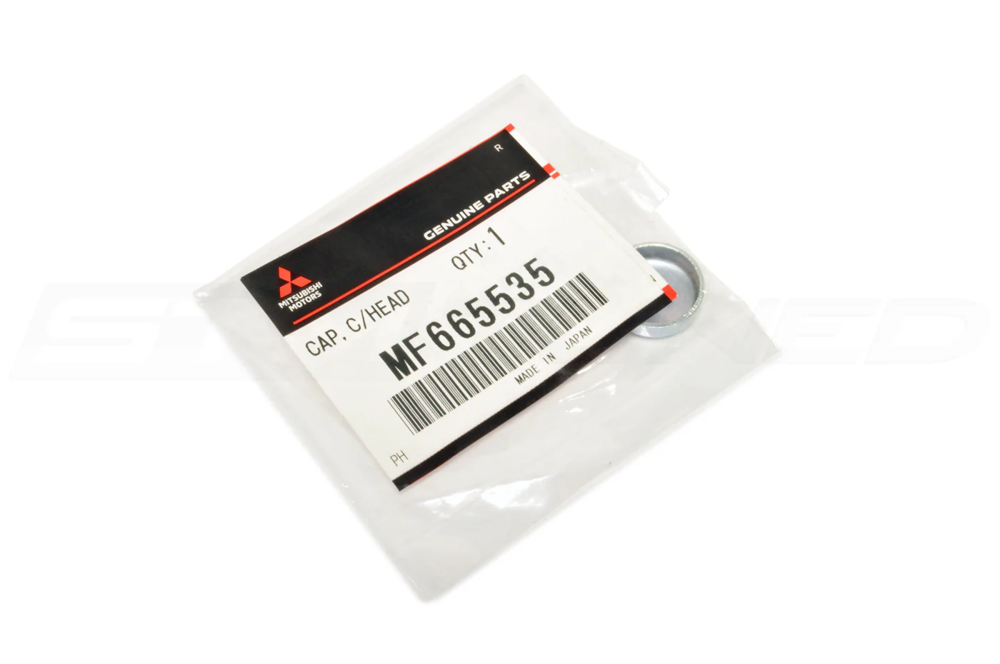 Mitsubishi OEM Transmission Case Seal Cap for Evo 8/9/X (MF665535) - Image 3