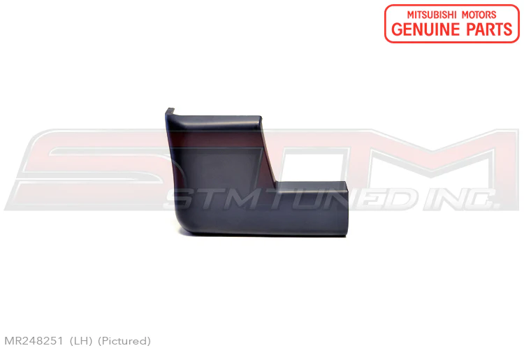 Mitsubishi OEM Front Side Skirt Panels for 97-99 2GB Eclipse *Discontinued* - Image 2