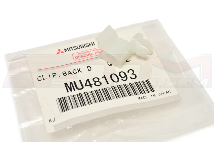 Mitsubishi OEM Door Handle Locking Clip for 2G DSM (MU481093) - Image 4