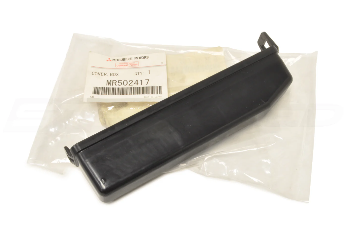 Mitsubishi OEM Engine Relay Box Cover for Evo 7/8/9 (MR502417) - Image 4