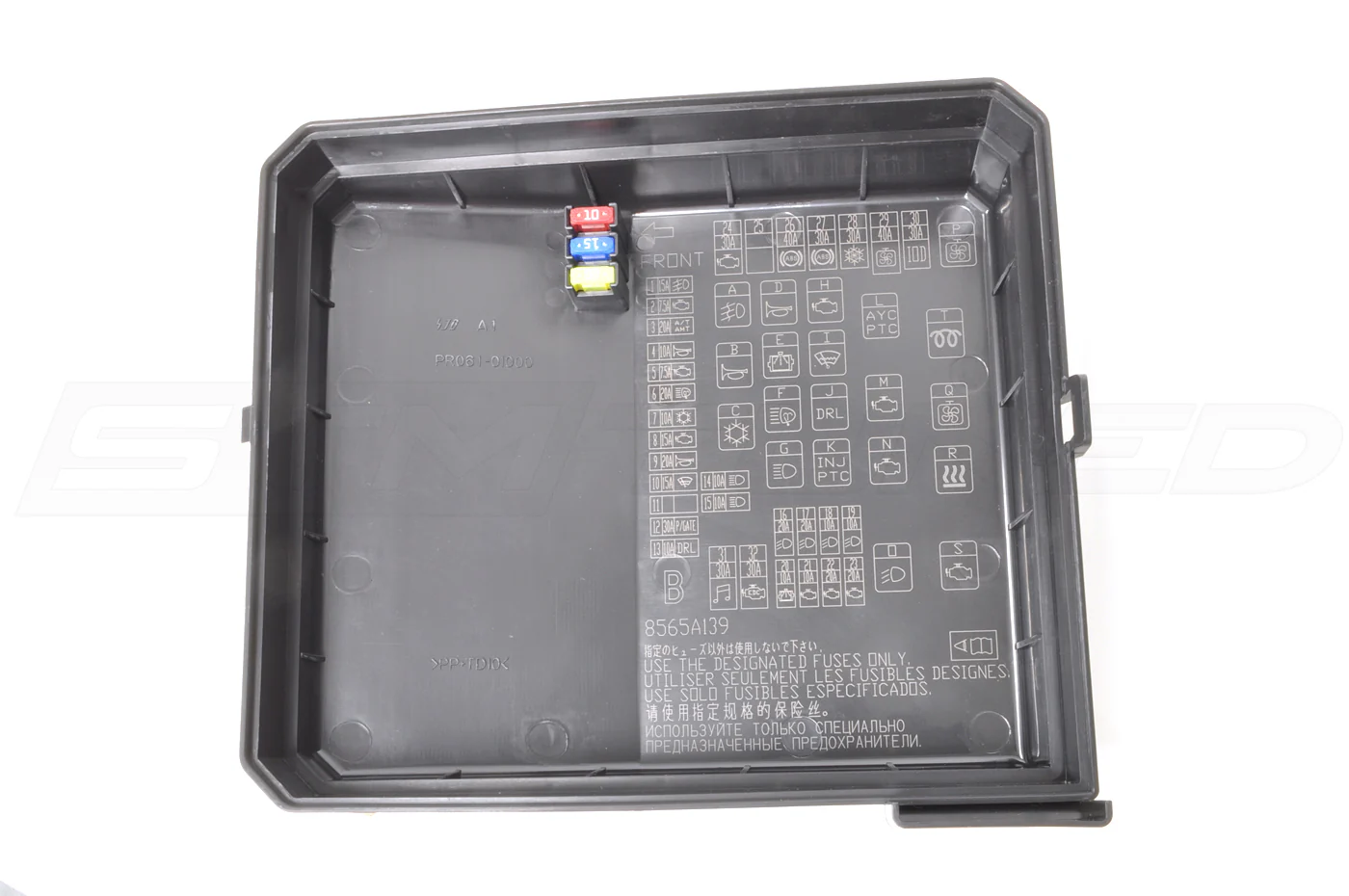 Mitsubishi OEM Fuse Box Cover for Evo X - Image 2