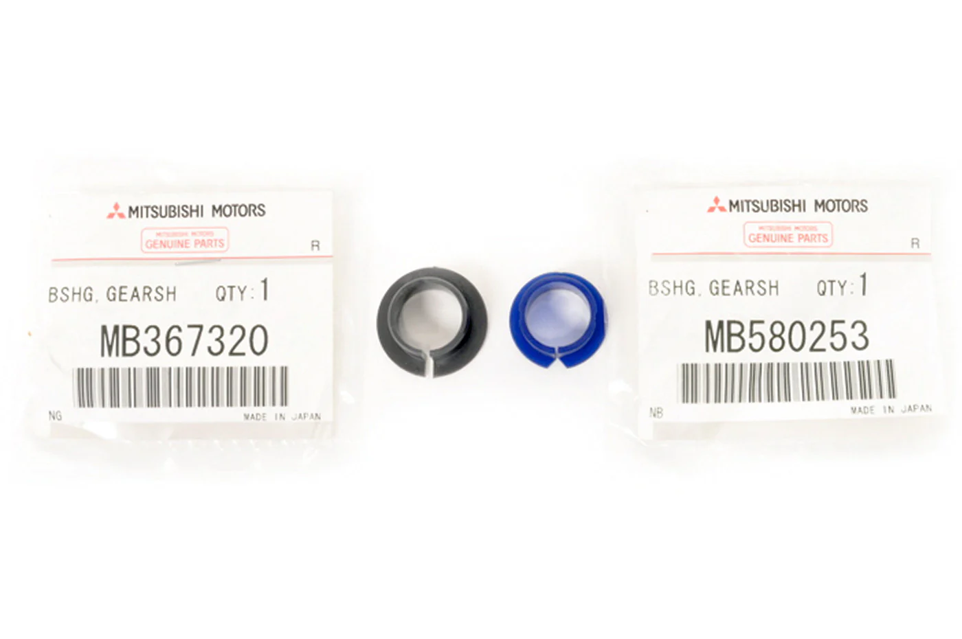 Mitsubishi Shifter/Knob Bushings - 1G DSM - Image 4