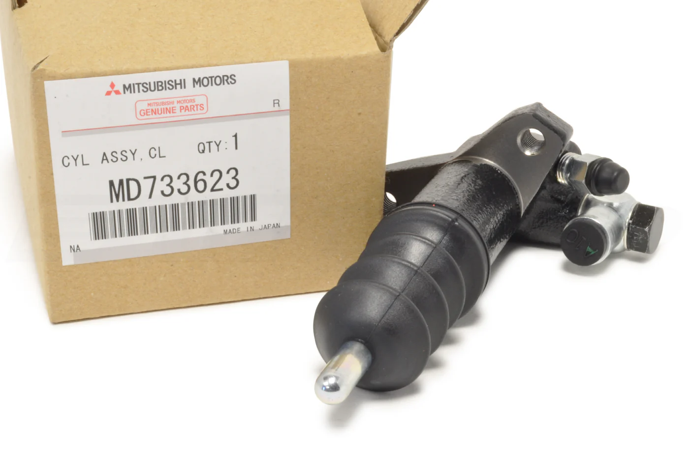 Mitsubishi OEM Slave Cylinder for 1G DSM AWD (MD733623) - Image 3